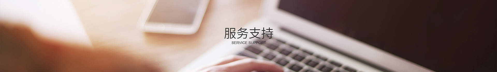 ly官网-乐鱼(中国)

