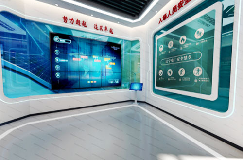 智慧科技馆 智慧科技馆