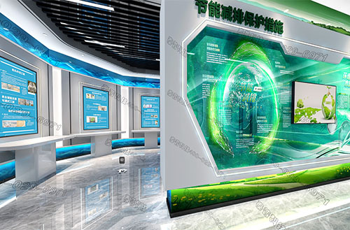 智慧安全培训中心 智慧安全培训中心