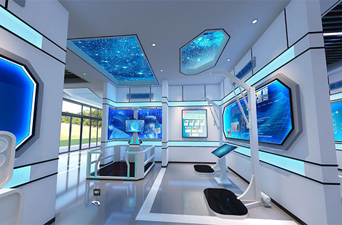 智慧安全体验馆 智慧安全体验馆