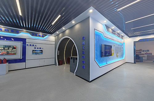 产业工人培训中心