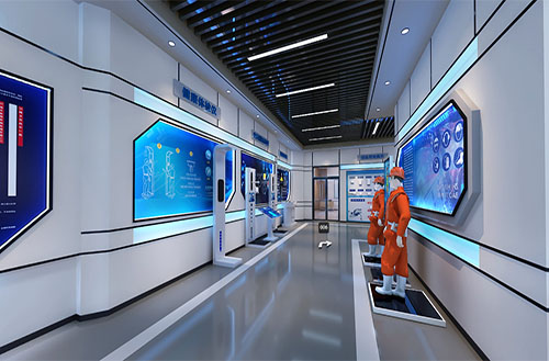 智慧安全培训中心