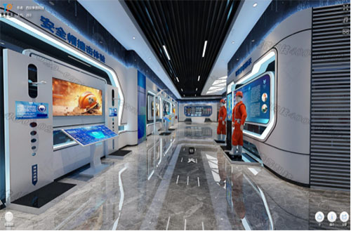 智慧安全体验馆