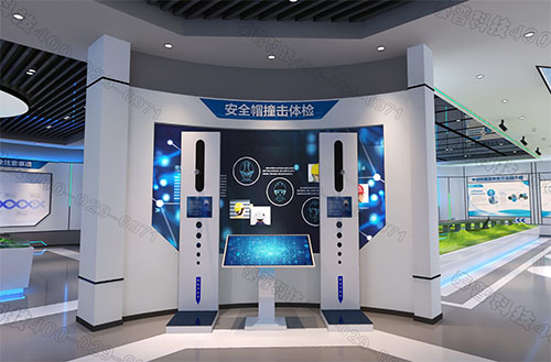 产业工人培训中心 产业工人培训中心