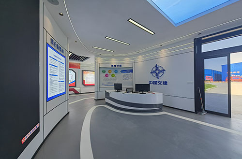 智慧安全体验中心