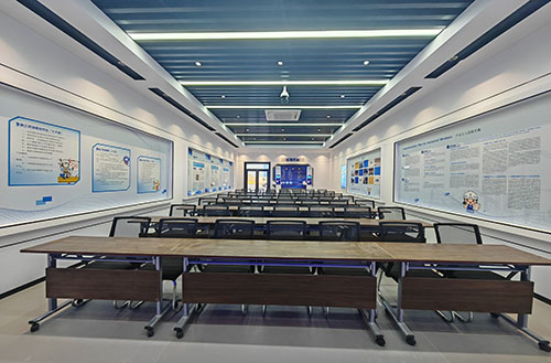 智慧安全体验中心