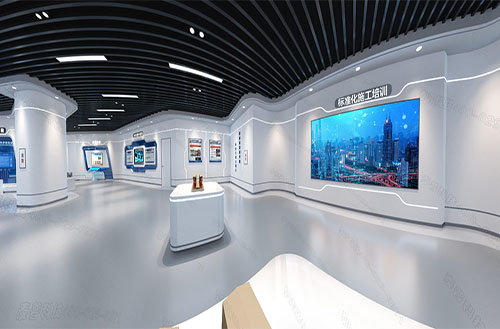 智慧安全培训中心 智慧安全培训中心