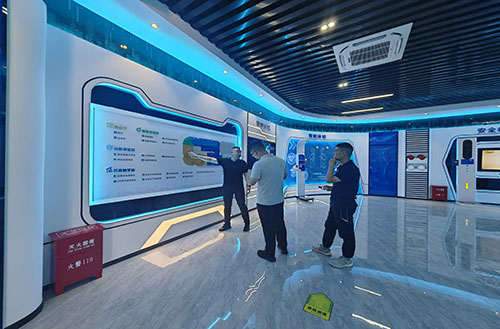 智慧安全培训中心