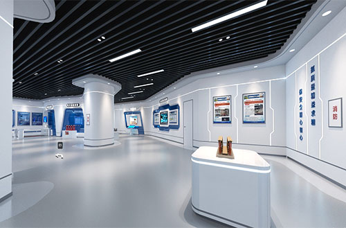 智慧安全培训中心 智慧安全培训中心