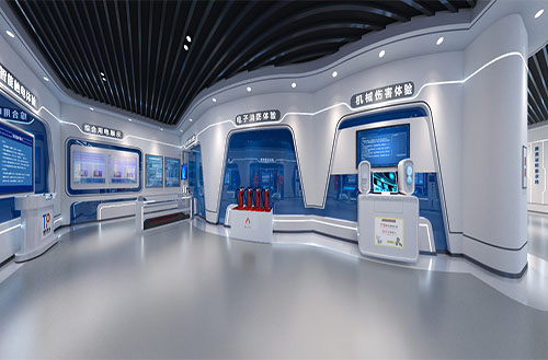 产业工人培训中心